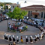 Πολιτιστικές εκδηλώσεις στην βόρεια Εύβοια: Πολιτιστικός Σύλλογος Αγίου.