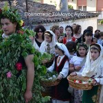 Πολιτιστικές εκδηλώσεις στην βόρεια Εύβοια: Πολιτιστικός Σύλλογος Αγίου έθιμο της «Πιπεριάς.